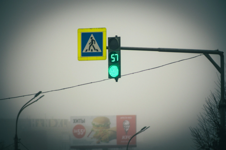 Verkehrsmanagement Software